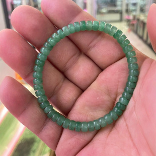 African Dulong Jade Tablet Single Circle Bracelet Size 6mm Star Moon King Kong Bodhi Monkey Head Baixiang Bergamot 108diy