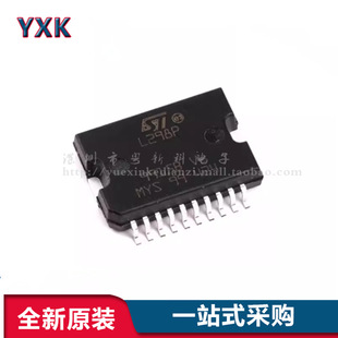 ԭ�b��Ʒ �NƬ L298P013TR SOP-20 늘����� оƬ- �Ȳ��_�P