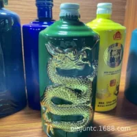 Jingdezhen керамическая винная бутылка 1 кг керамическая соломенная бутылка с трещинами винная бутылка герметичная пустая винная бутылка креативная декоративная бутылка