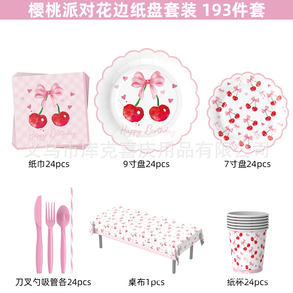 Inventario de arco de cereza tema bandeja de cumpleaños tazas de papel toallas de papel set de cubiertos decoración de fiesta de cumpleaños para niños