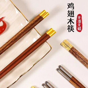�u��ľ�t̴ľ���� ��ľ�Ї��L�;߈Fُ���Ì�ľ�Y���������l