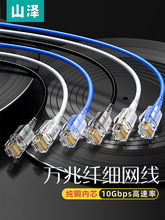 ���W��������f��ǧ�׼����҃Ȍ�����žW�j��X�B�Ӿ����L