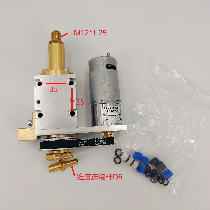 打孔机配件金马宝玛鑫赢穿孔机旋转头总成钨钢密封组件质保一年