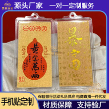 ���999ؔ���֙C�N���Ϻ�������·ؔ��2mg��Ƭ�Nˮؐͬ�������YƷ