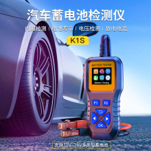 ��܇늳ؙz�y�x�m�ø��12V/24V�U����늳�OBD2�\���x֧�ֶ���