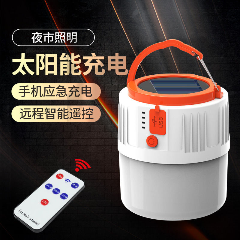 Linterna de Tienda Solar Recargable, para Camping y Emergencias