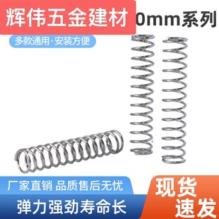 �������ɴ�С���s���P�΢�͜p���λ�A��P����y�;���0.1-3.0mm