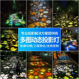 广告灯具;其他专用灯具;舞台灯