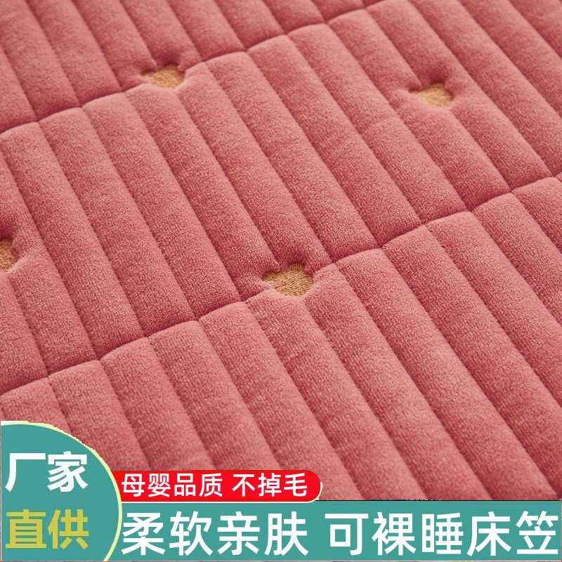 Una sola cubierta de cama incluida en todo Simmons colchón cubierta de polvo cubierta de cama cubierta de algodón no totalmente 2025