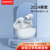 Wireless mobile phone with accessories, earplugs, white headphones, business version, bluetooth