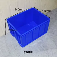 Промышленный оборотной ящик оптом 540 * 420 * 290, ящик для автозапчастей, прямоугольный пластиковый ящик