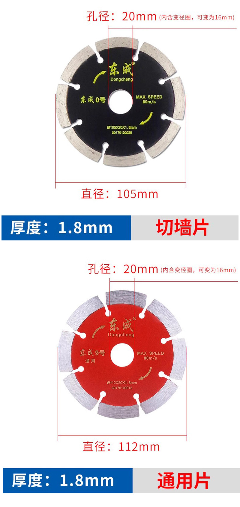 详情_04.jpg