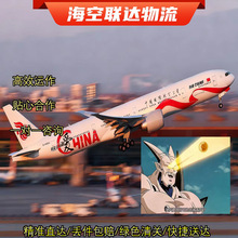 ���H���f�y�����R������Խ���ϓ�ӡ�����������R�����D�\�������\