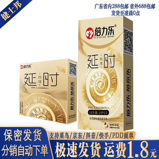 �������ӕr�������Ӻ�ȫ�����ó־ò����׳�����Ȥ��Ʒ������tt