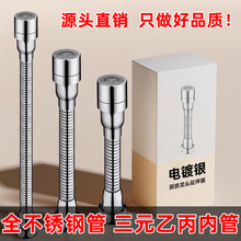 ���P䓏N��ˮ���^���������L���R�������f���^����ˮ���f�����L��