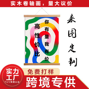 ��D���ƿ羳��ľ���S�����������Ӱ�����L�����z�����s�b�