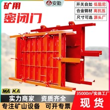 �V�����]�T��ˮ����MMB1.6&times;1.8 �ɶ�����ƽY���ܷ�õV�����]�T