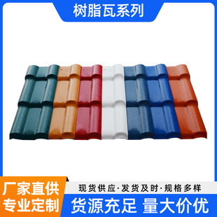 �V�|2.5mmASA�ϳɘ�֬�߸����������߷���������������