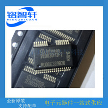 2ED020I12-F2 2ED020I12F2 PG-DSO-36-58 1200V 2A�pIGBT����IC