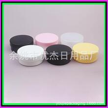 30g��ɫ��˪��ƿ�J�C�zƿ܇Ϟƿ�lĤƿ30ml͸���V��ƿ��ɫ��˪ƿ