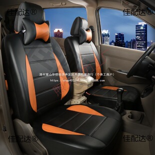 �m��������s�s��v֮������7��8�����܇�p��С���ļ�ȫ�����|��