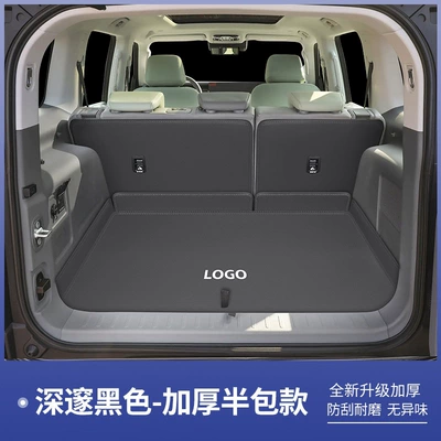 range trunk mat, full | Trunk Mat - bj40-deep-black-semi-enclosed-beijing-bj4025-extended-range-model