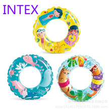 正品INTEX 59242 透明组泳圈儿童充气游泳圈游泳水上玩具批发PVC
