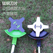 늸ݙCȫСͳݙCi䓵ƬӺ4~Ƭ늄ӸݙC