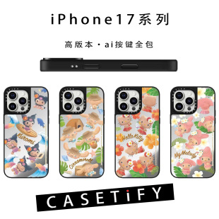 CASE����޶�����Kitty؈17promax�m���O��iphone17���o��17air��
