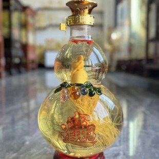 �S�����l���J��ƿ�˅��B��������ƿ10��ș��͸���ܷℓ��׾�ƿ