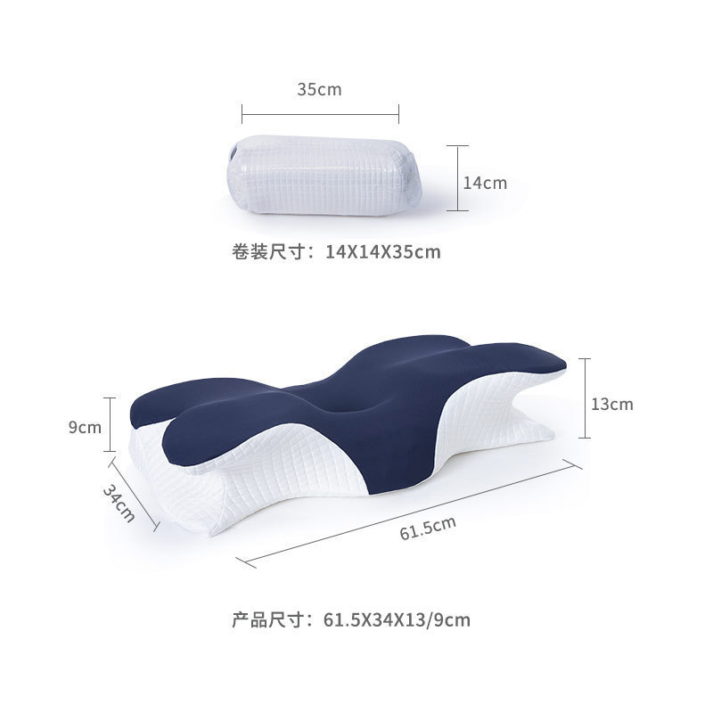 记忆棉枕头护颈椎助睡眠慢回弹记忆棉侧睡分区驼背富贵包用塌陷枕|undefined