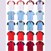 �ļ�����У����װ��ѧ��POLO�����������оƺ��ǳ��ɫСѧ��T��