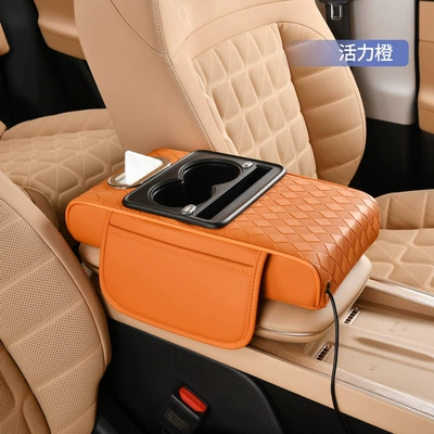 Car Armrest Box Mat with Charging, Central Armrest Box Cover Mat, Multifunctional Storage Bag, Leather Protective Mat (Armrest box pad) - orange