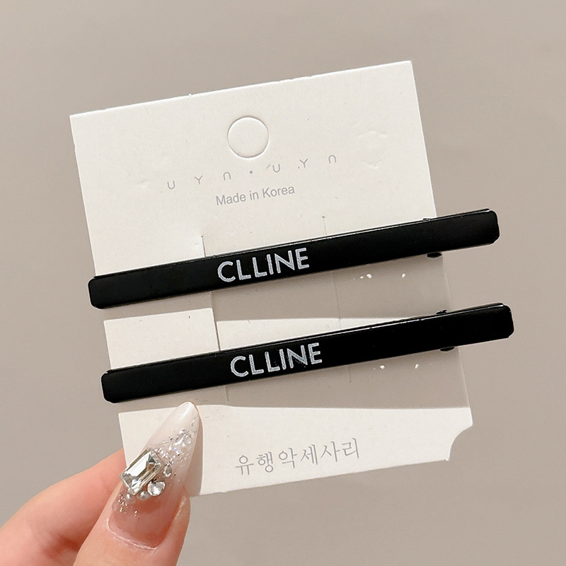 Coreana lateral frange clip de cabello de la frente de mujer sensación avanzada 2025 nuevo toque de dopamina clip de boca de pato