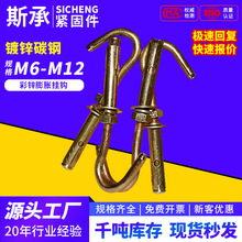 ������Û��M6M8M10M12�����ݽz���h��˨���\���h늟�ˮ������