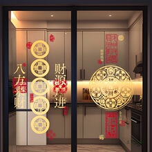 �Ї��L�b��N�N�������T�N��ײ�o��N��ؔԴ�V�M�N�����÷�ˮ���N