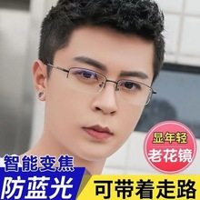 �h���������ϻ��R���{�⿴�֙C����Ů�̄նཹ�c�ϻ����R�p���hҕ