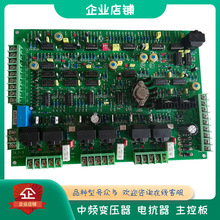 ұ��늠t���DLJ-3KGPS(F)���ֻ��a�������l�Դ���ư����l�۟��t