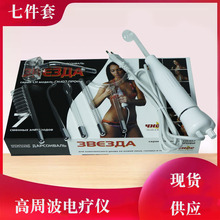 ���ܲ�늯��x�߼���늯����Ϲ�t����l늯��o�w���Q���l���݃x��