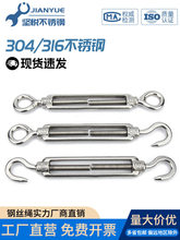 304/316���P䓻��@�ݽz�o����䓽z�K���o���o���o�K�վo���m��˨