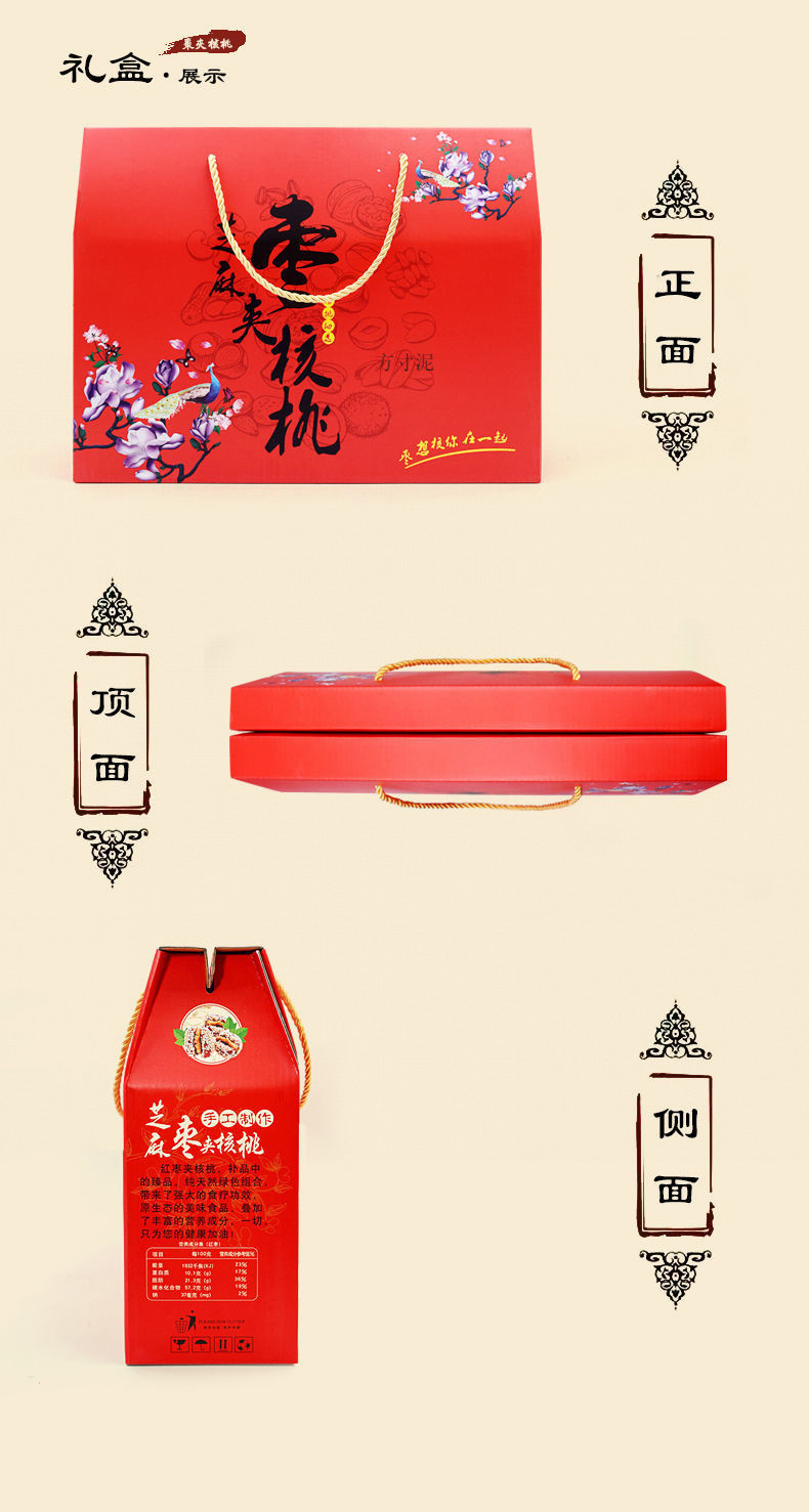 bf277221-d03e-4c87-9772-e1b779a726d7.jpe