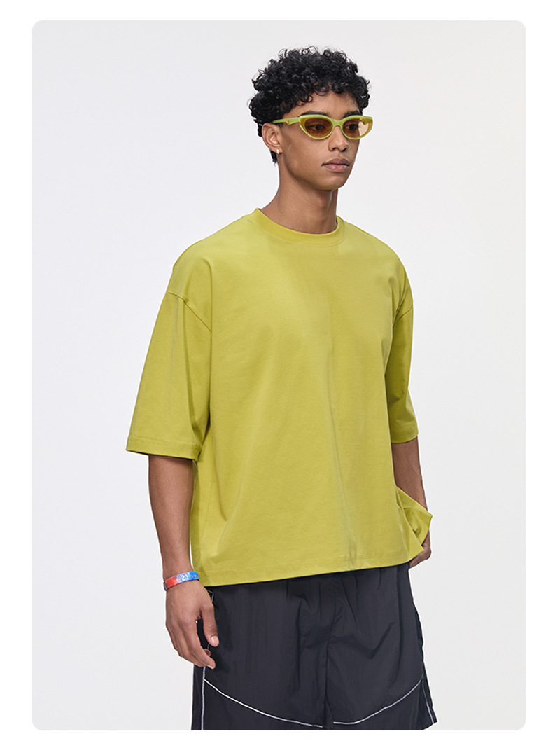 Men's Clothing Mint Short And Wide Cool Feeling Short-sleeve T-shirt_viptrois.com