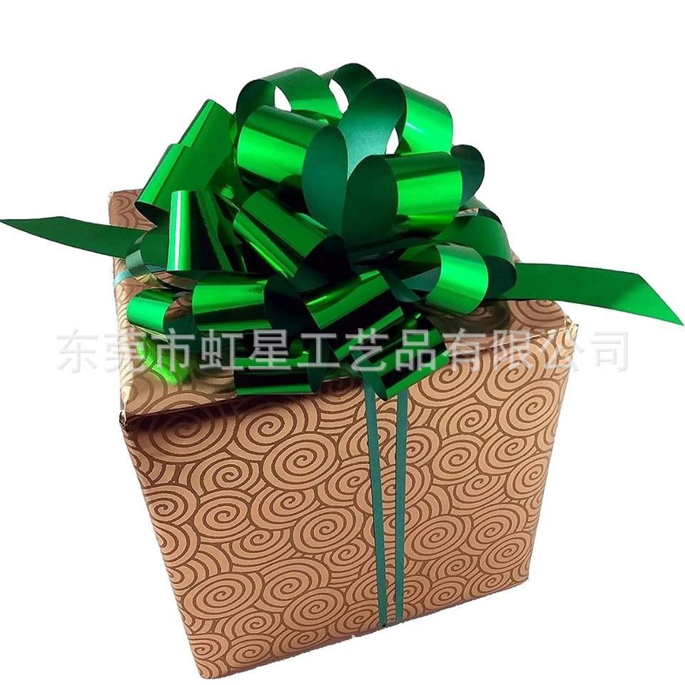 Suministro de alto precio del fabricante Ajuste de aluminio plateado brillante empujador Garland boda coche manejar arco esférico cinta Garland