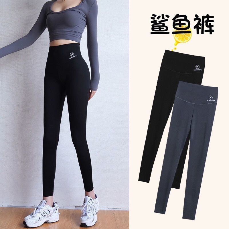 Women's High-Waisted Slimming Tummy Control Hip-Lifting Yoga Barbie Pants, Nine-Point Leggings, Pencil Pants