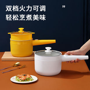 Long Handle Electric Cooker Multi-functional Student Dormitory Household Small Electric Cooker Integrated Electric Hot Pot Electric Wok Electric Wok Small