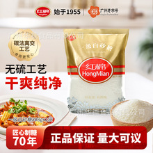 �t�ް���һ����ɰ��808g/��ʳ��̼�������Ǵ�ɰ�ǏN���{ζ��
