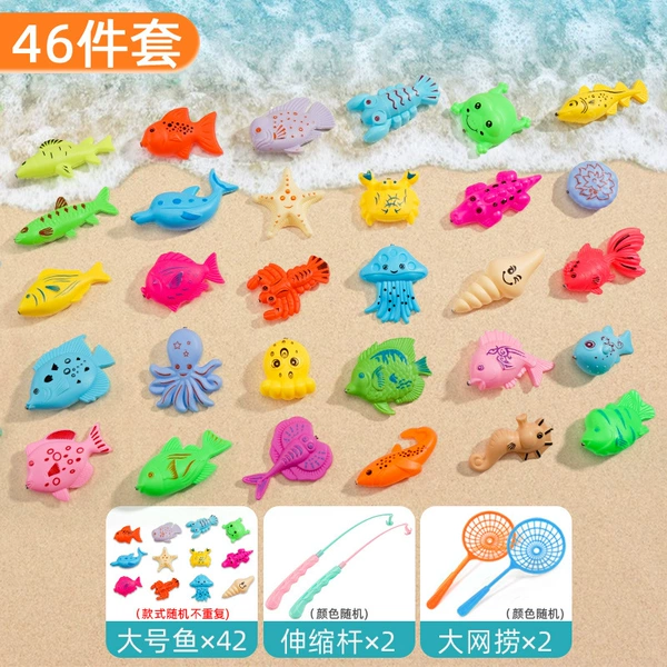 46-piece set, 42 fish, 2 telescopic rods, 2 large nets