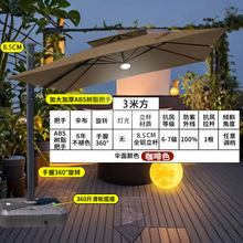 ������ꖂ�ͥԺ��¶̨�̨�[����̫ꖂ�e�����@������l���_�R��