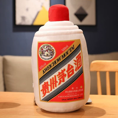 Creative Simulation of Moutai Liquor Bottle Pillow, Funny Plush Toy, Silly Birthday Gift for Boyfriend, Wholesale (Oyuncaq yastıqlar) - moutai-pillow-25cm