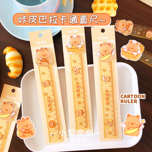 ��Ƥ������ֱͨ��15cm�ɐ�����๦�����Ͽ̶ȳ���С�W���ľ߶YƷ